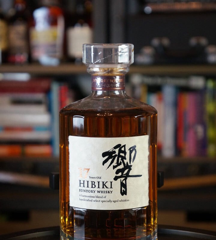 Hibiki 17 Years Old