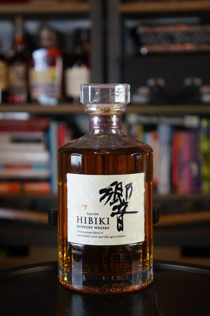 Hibiki 17 Years Old