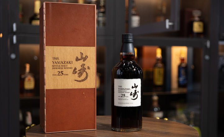 Yamazaki 25 Year Old Bill Amberg Edition
