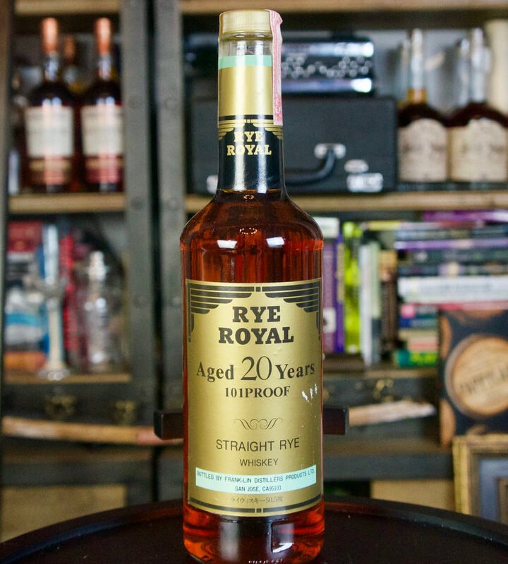 Rye Royal 20 year 101proof (1980's) 750 ml