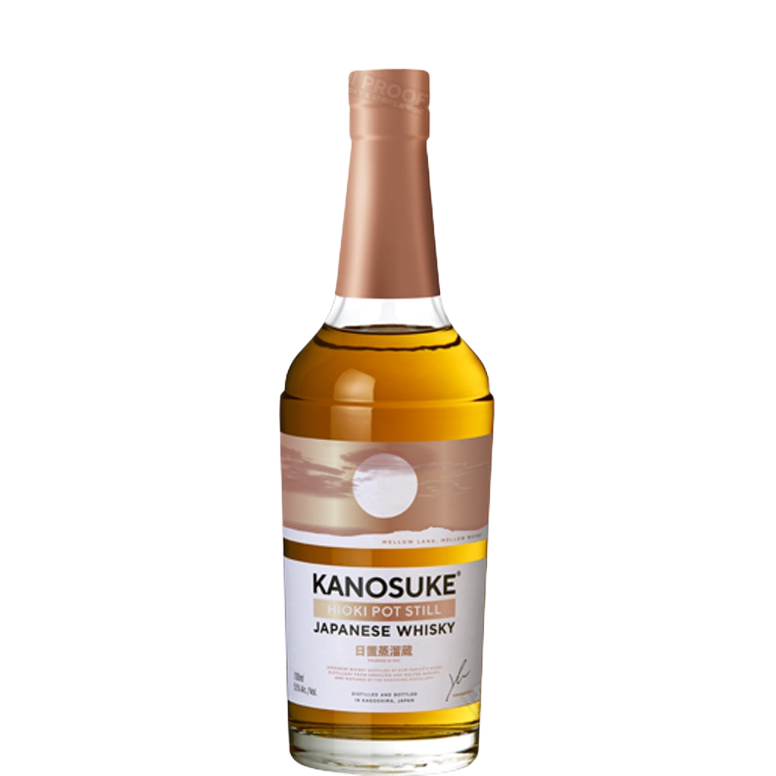 Kanosuke Hioki Pot Still Japanese Whisky 700ml