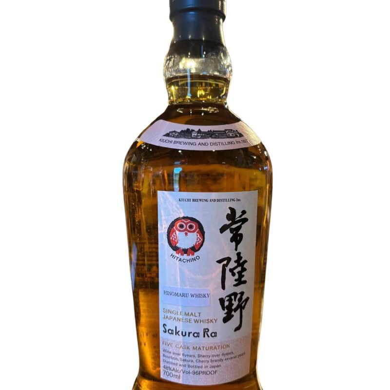 Kiuchi Hinomaru Sakura Ra Whiskey 700ml