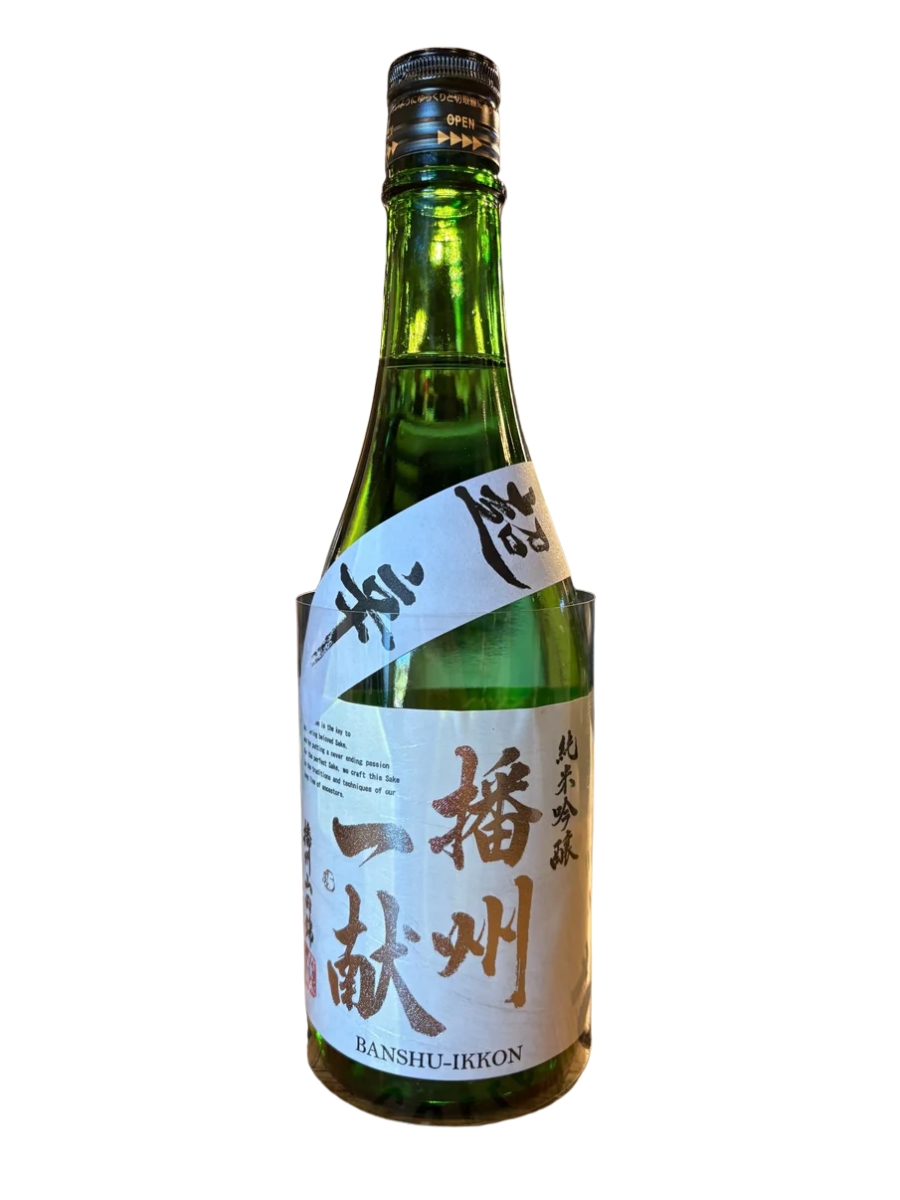 Banshu Ikkon 'chokara Banshu Yamada Nishiki' Junmai Ginjo Sake