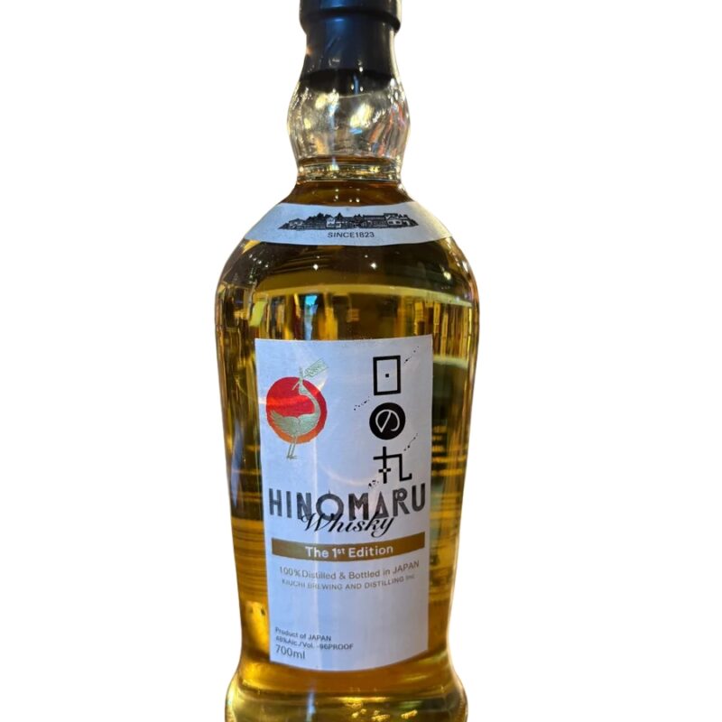 Kiuchi Hinomaru Whiskey 1st Edition 700ml