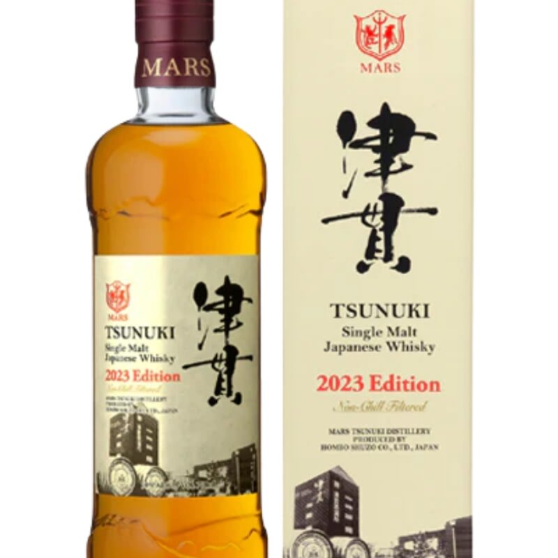 Mars Whisky Tsunuki 2023 Edition Single Malt Whisky 700ml