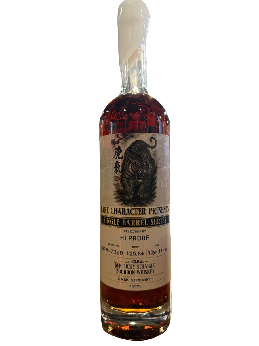 Rare Character Brw-3390 125.64 Proof 10 Year 11 Month